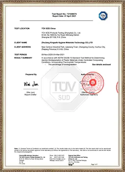 product-255-350 product-255-350