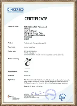 product-255-350 product-255-350